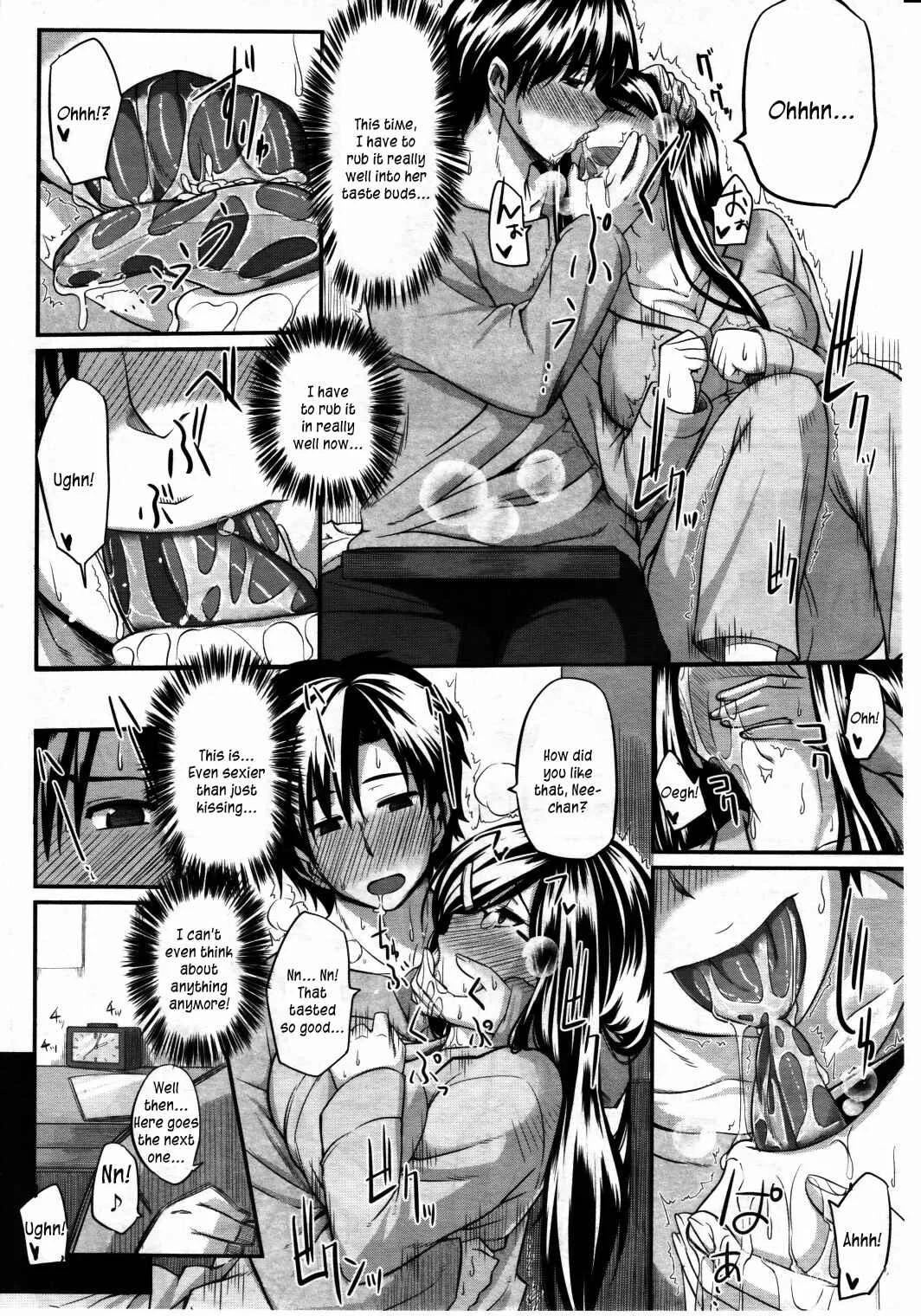 Fella Pure: Mitarai-san Chi no Jijou Chapter 2 - Page 6