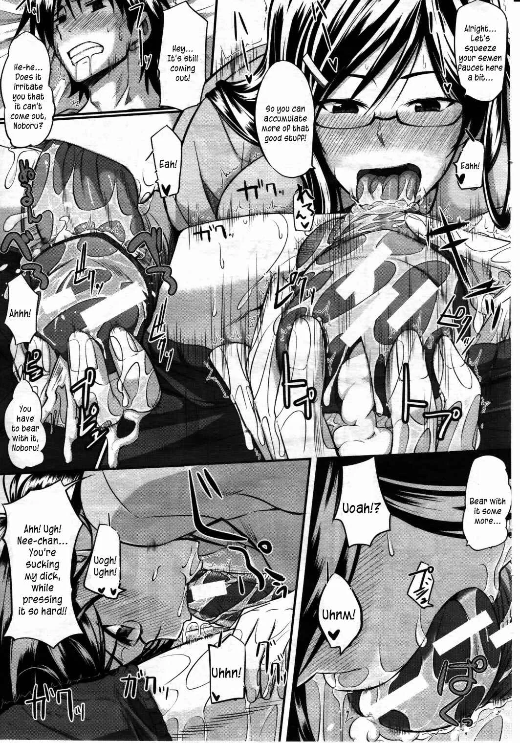 Fella Pure: Mitarai-san Chi no Jijou Chapter 2 - Page 11