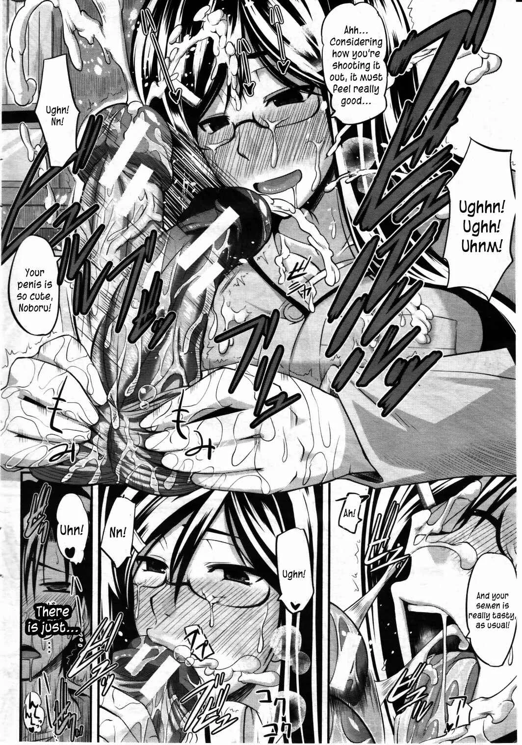 Fella Pure: Mitarai-san Chi no Jijou Chapter 2 - Page 14