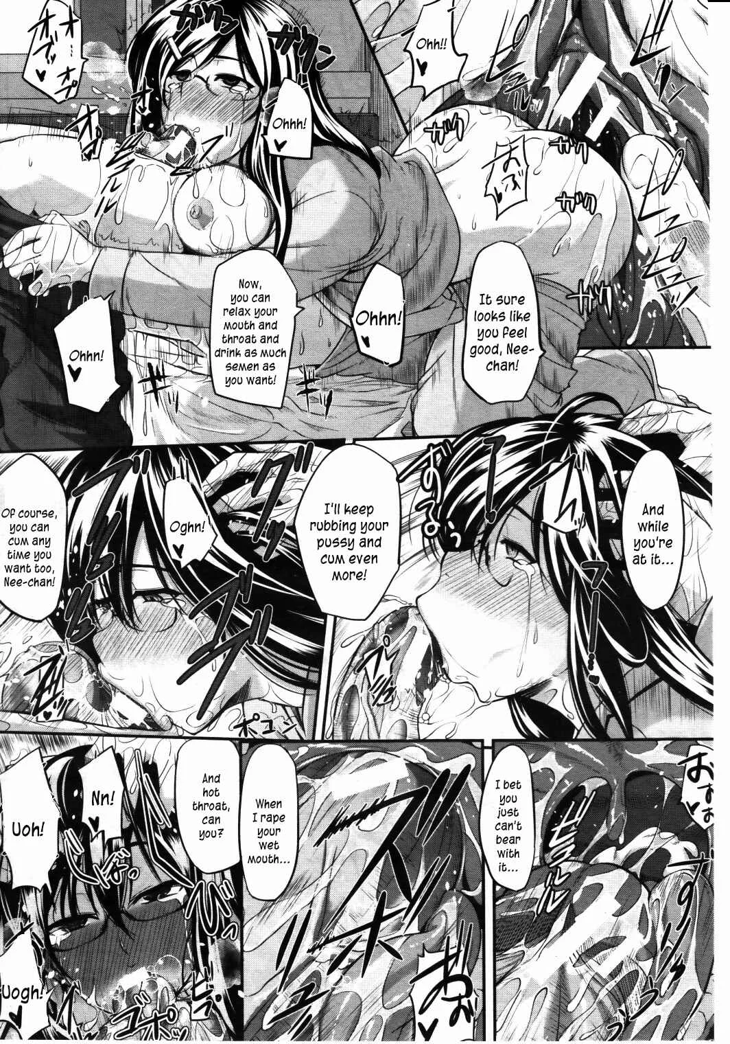 Fella Pure: Mitarai-san Chi no Jijou Chapter 2 - Page 21