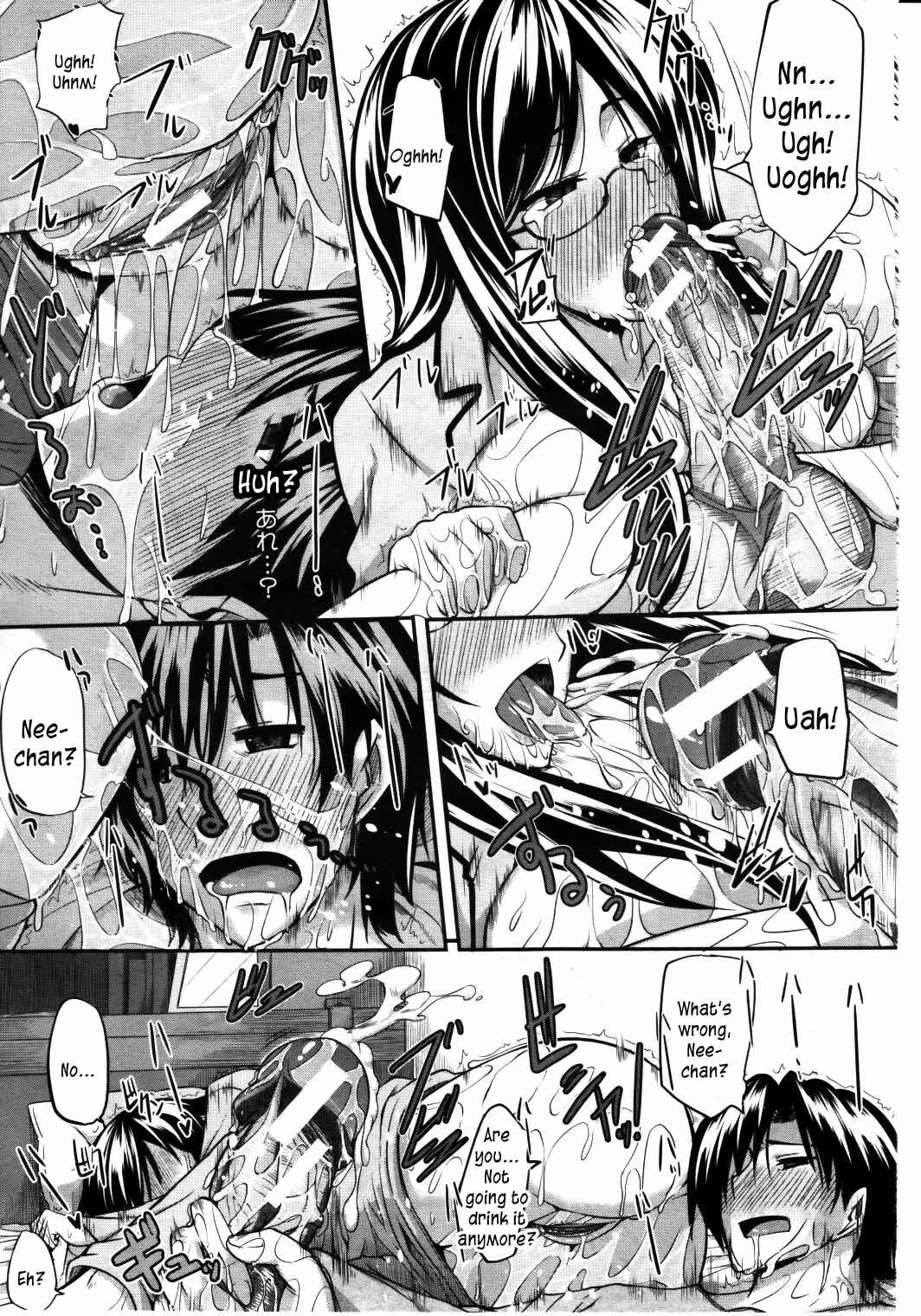 Fella Pure: Mitarai-san Chi no Jijou Chapter 2 - Page 25