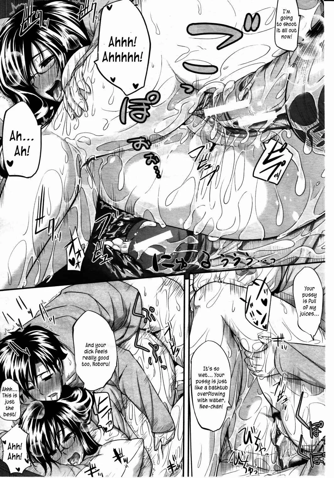 Fella Pure: Mitarai-san Chi no Jijou Chapter 2 - Page 27