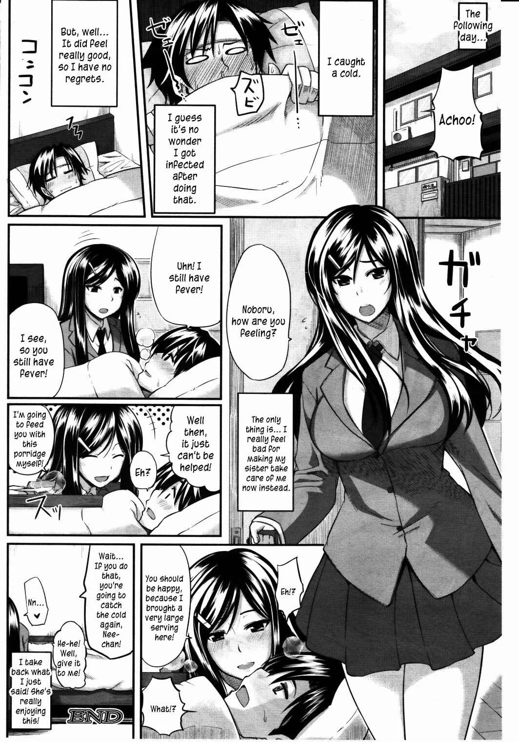 Fella Pure: Mitarai-san Chi no Jijou Chapter 2 - Page 32