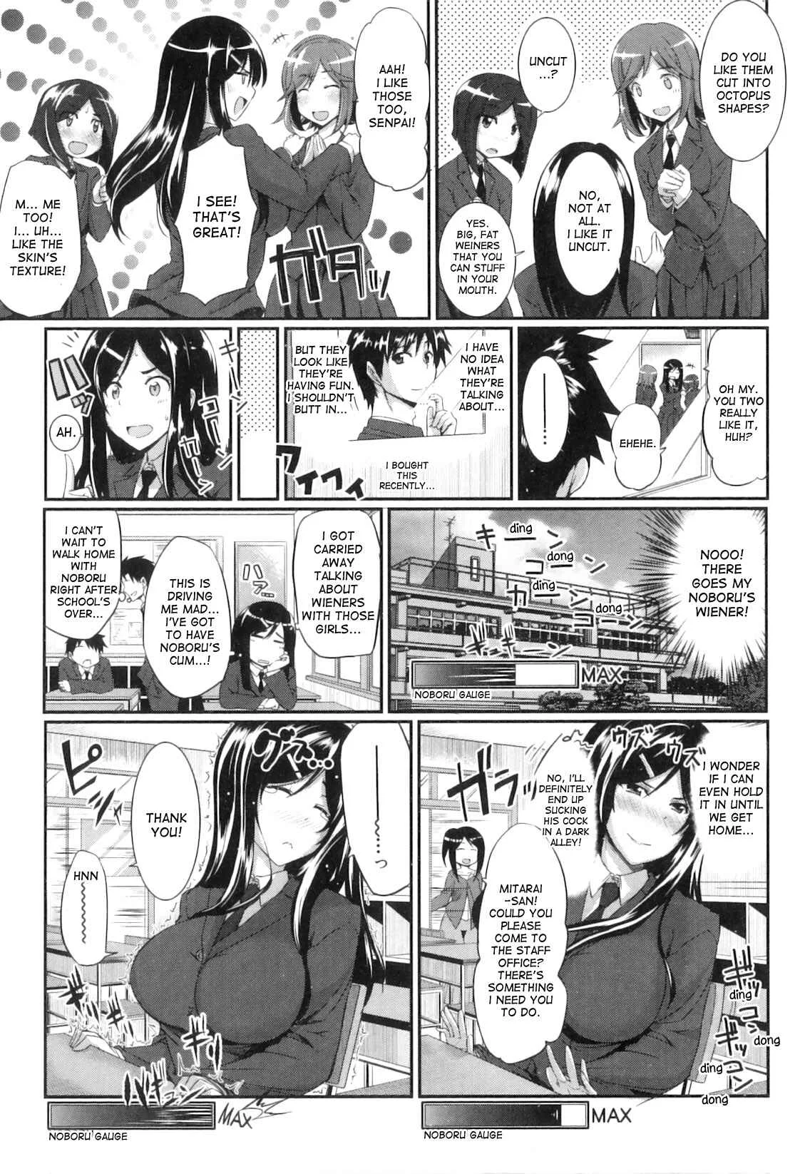 Fella Pure: Mitarai-san Chi no Jijou Chapter 2 - Page 35