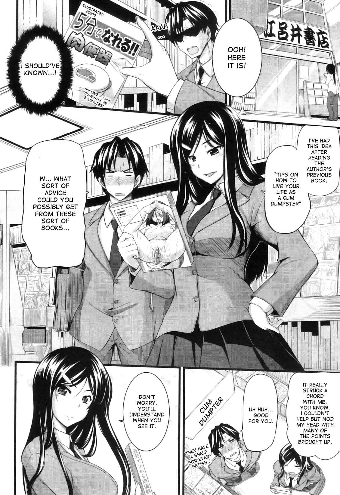 Fella Pure: Mitarai-san Chi no Jijou Chapter 4 - Page 4