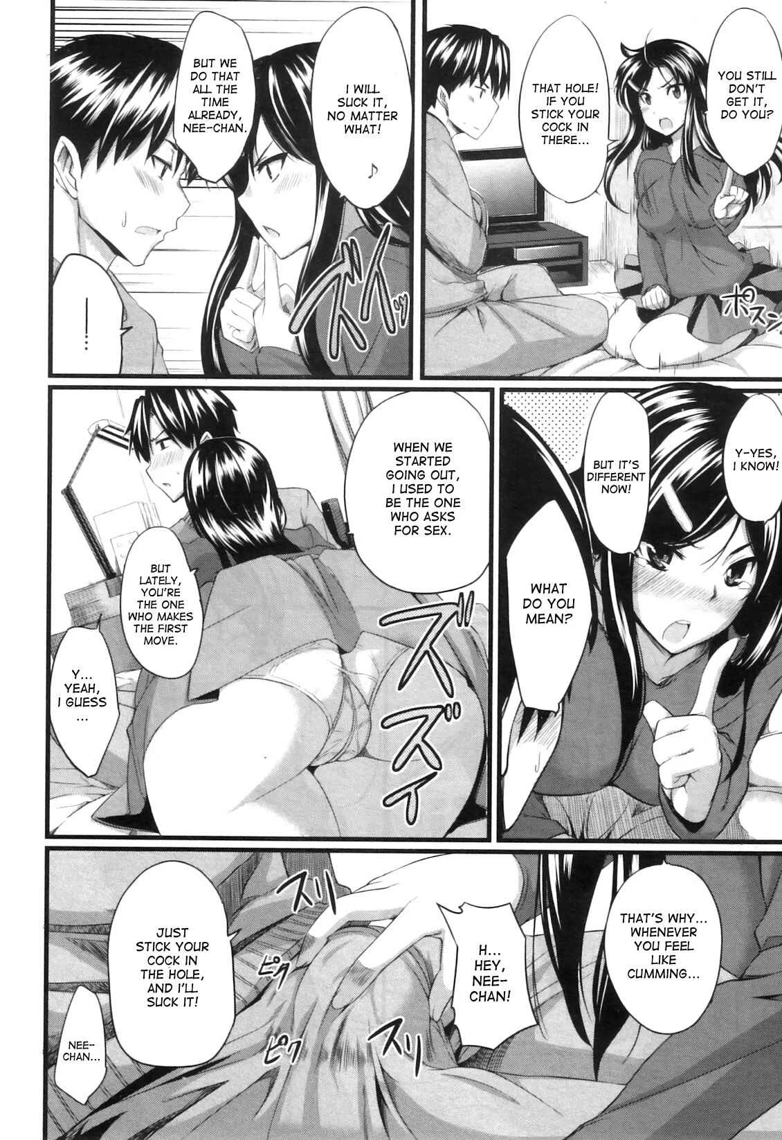 Fella Pure: Mitarai-san Chi no Jijou Chapter 4 - Page 6