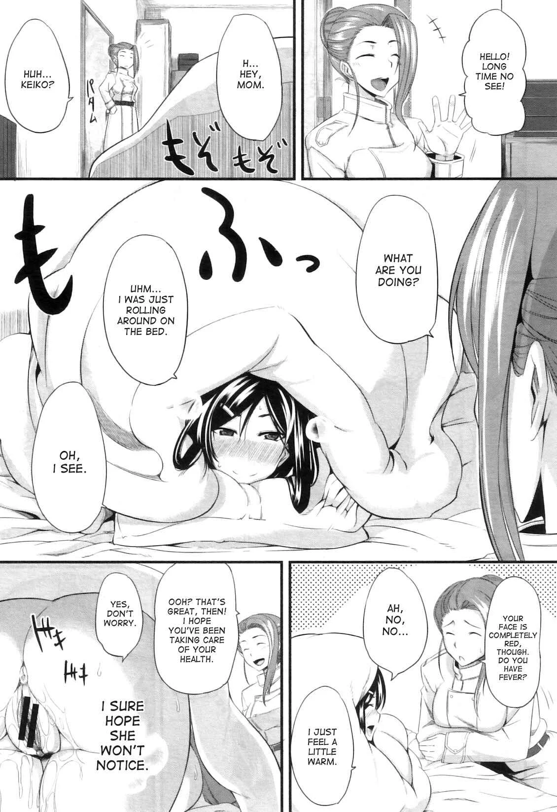 Fella Pure: Mitarai-san Chi no Jijou Chapter 4 - Page 23