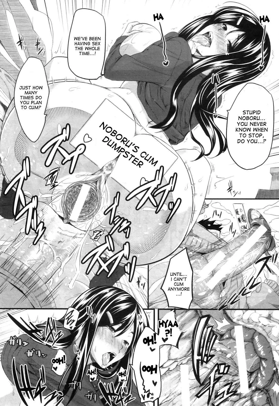 Fella Pure: Mitarai-san Chi no Jijou Chapter 4 - Page 30
