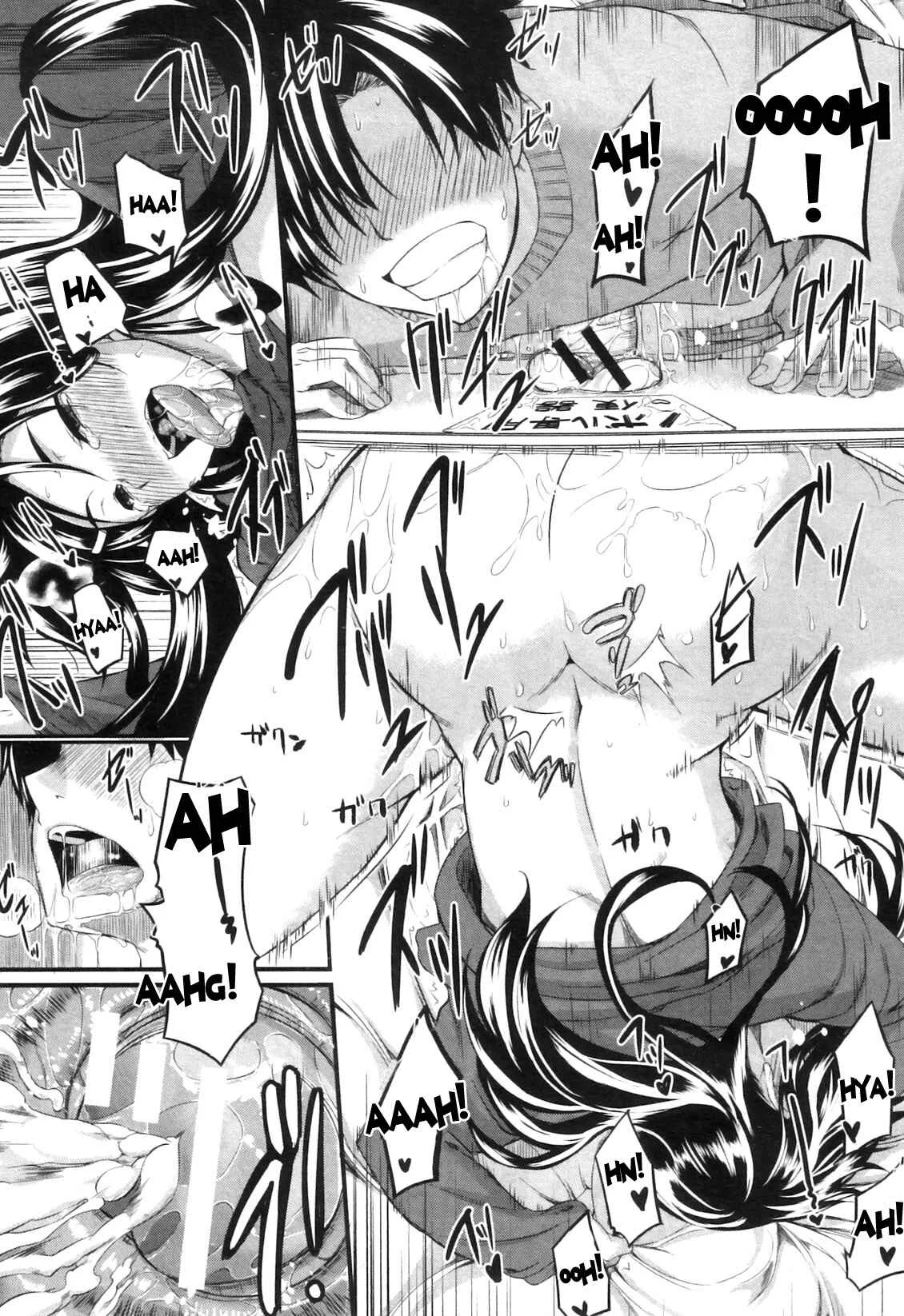 Fella Pure: Mitarai-san Chi no Jijou Chapter 4 - Page 33