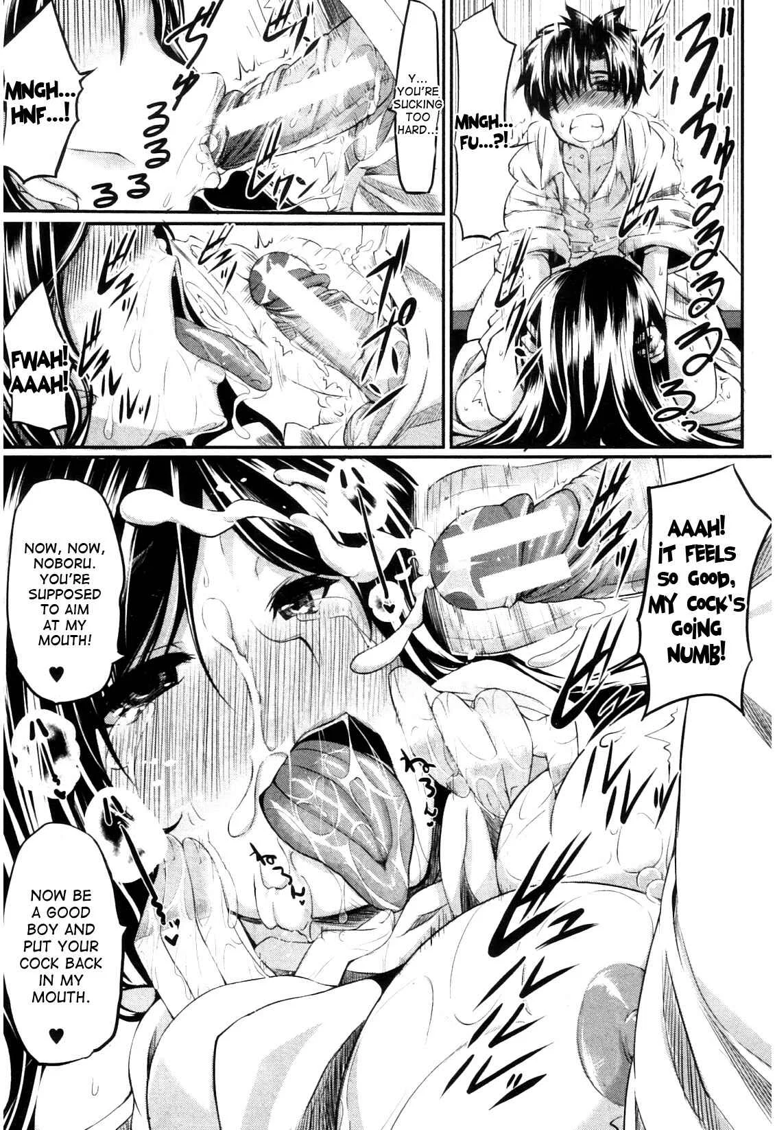 Fella Pure: Mitarai-san Chi no Jijou Chapter 5 - Page 21