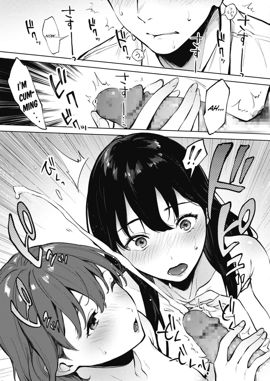 Fellatio no Tenshi - Fellatio Angel Chapter 1 - Page 13