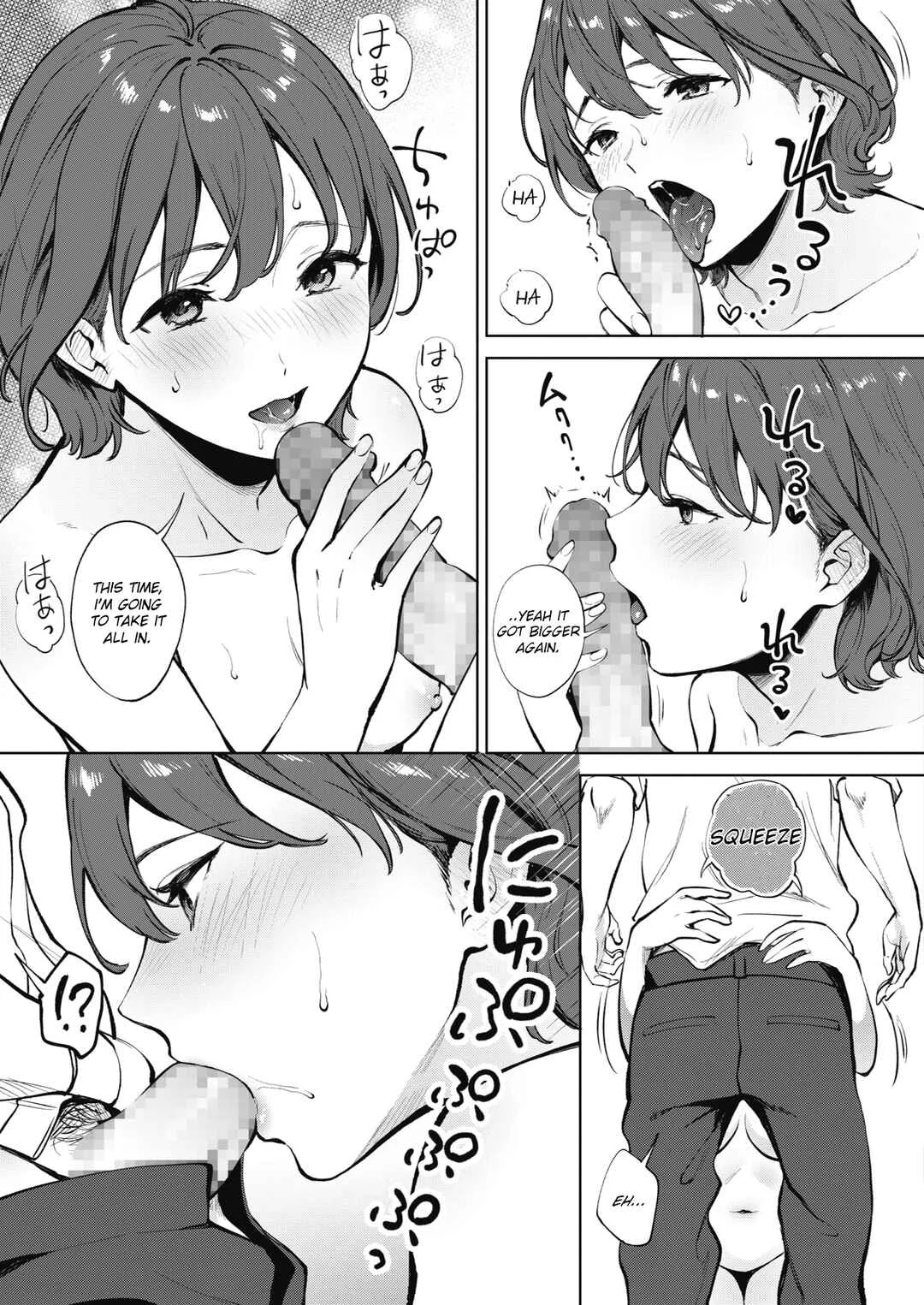 Fellatio no Tenshi - Fellatio Angel Chapter 1 - Page 15
