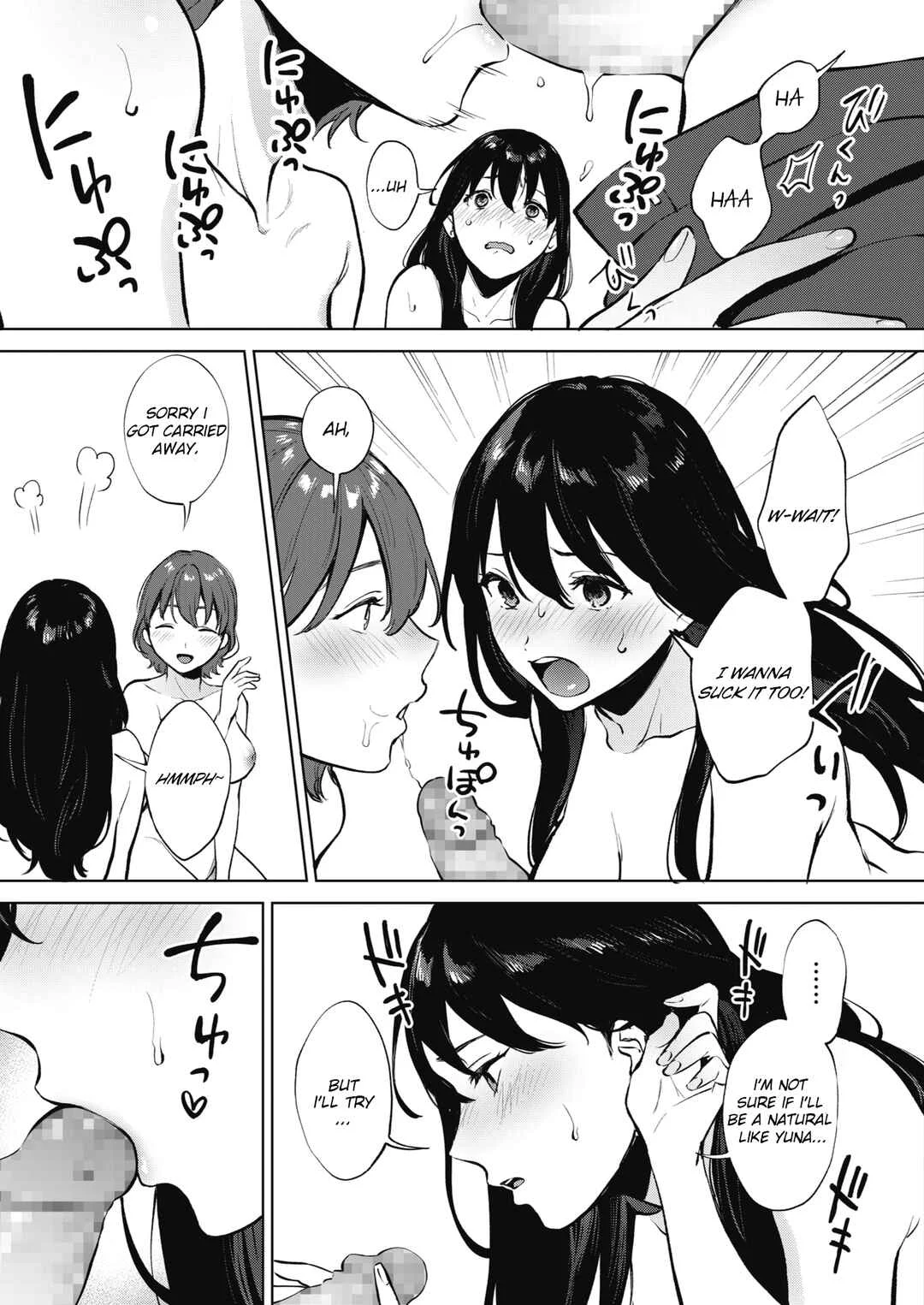 Fellatio no Tenshi - Fellatio Angel Chapter 1 - Page 17