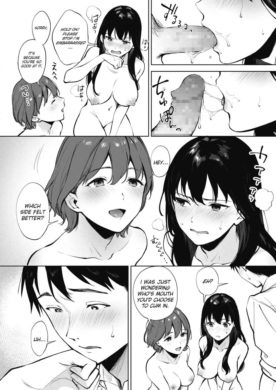 Fellatio no Tenshi - Fellatio Angel Chapter 1 - Page 20