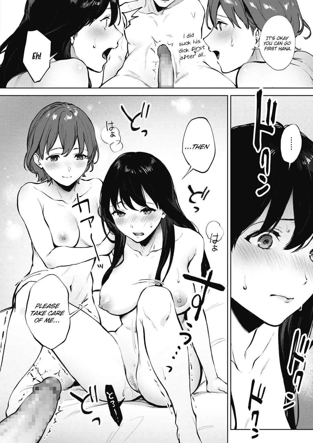 Fellatio no Tenshi - Fellatio Angel Chapter 2 - Page 2