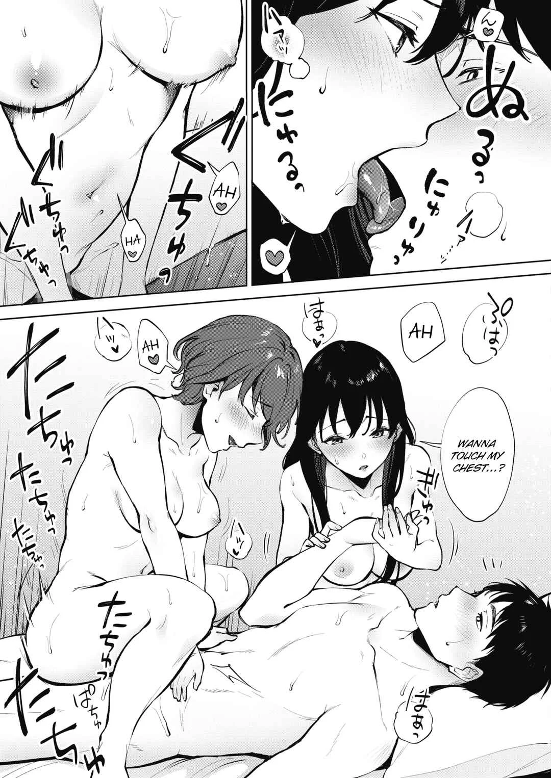 Fellatio no Tenshi - Fellatio Angel Chapter 2 - Page 13