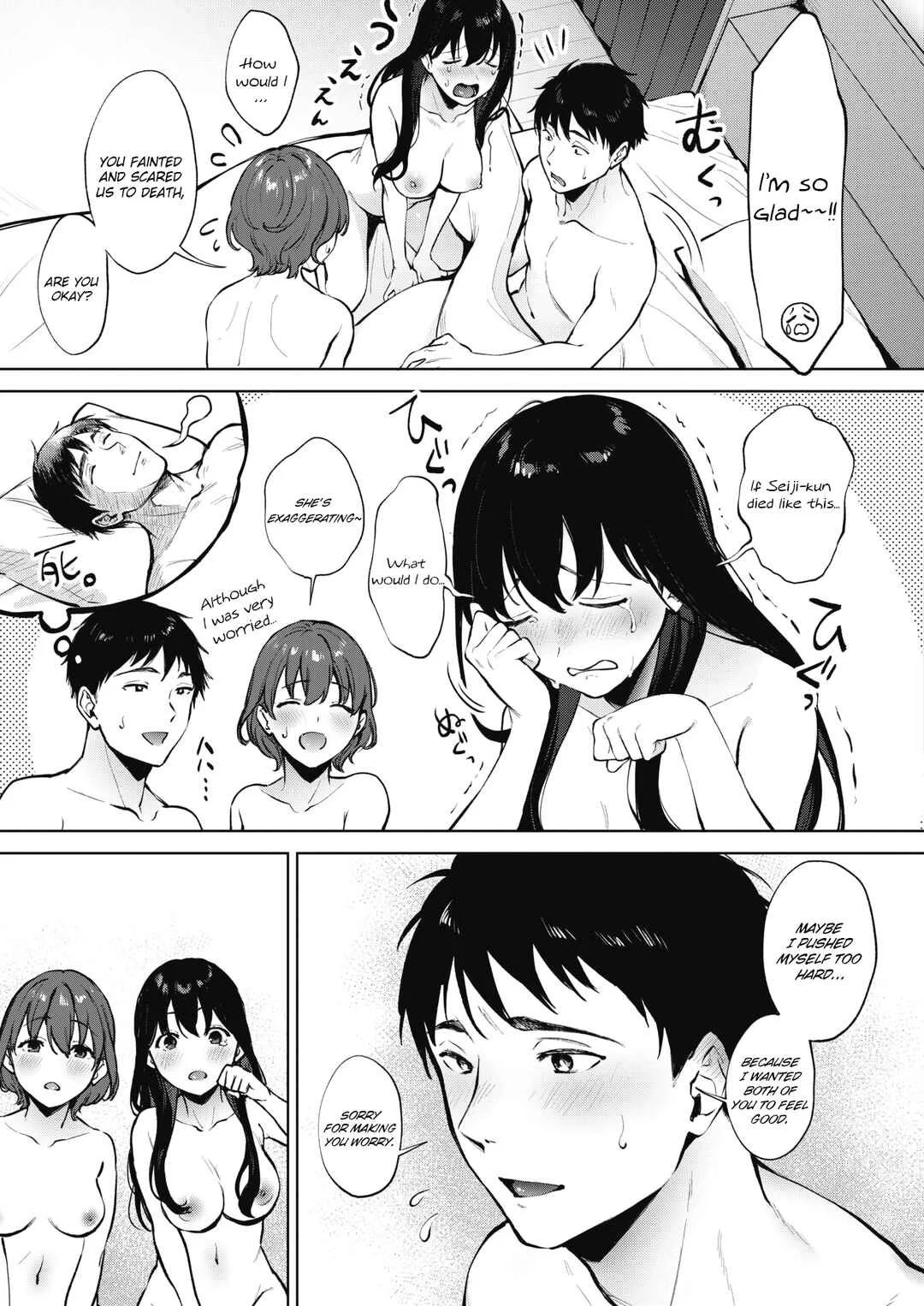 Fellatio no Tenshi - Fellatio Angel Chapter 2 - Page 29