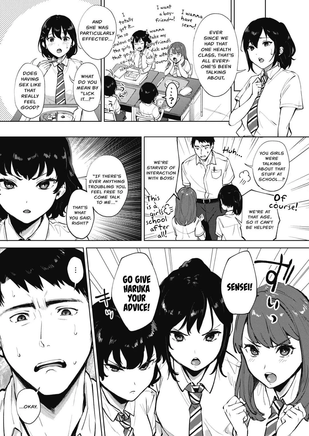 Fellatio no Tenshi - Fellatio Angel Chapter 3: I Wanna Lick it - Page 5