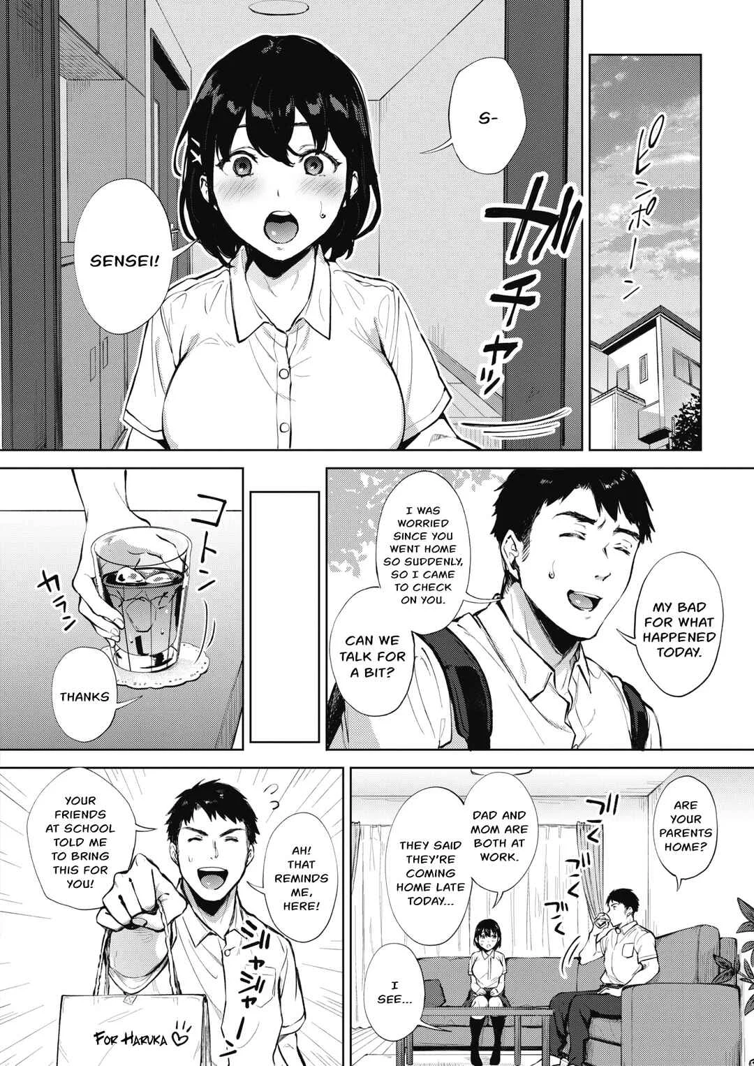 Fellatio no Tenshi - Fellatio Angel Chapter 3: I Wanna Lick it - Page 6