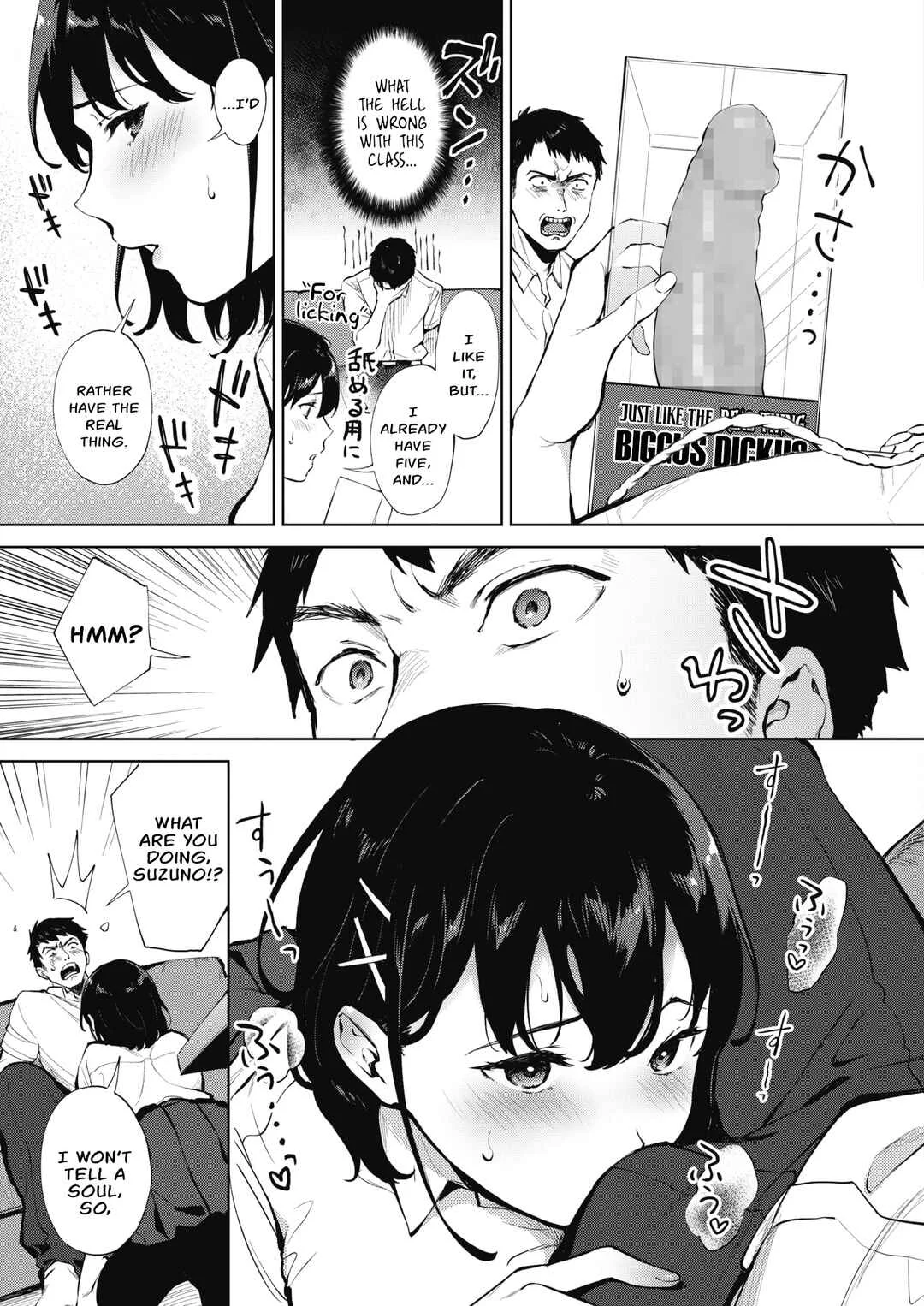 Fellatio no Tenshi - Fellatio Angel Chapter 3: I Wanna Lick it - Page 7