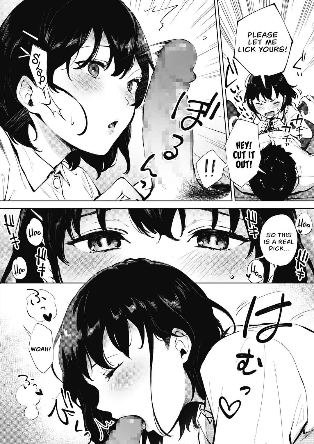 Fellatio no Tenshi - Fellatio Angel Chapter 3: I Wanna Lick it - Page 8
