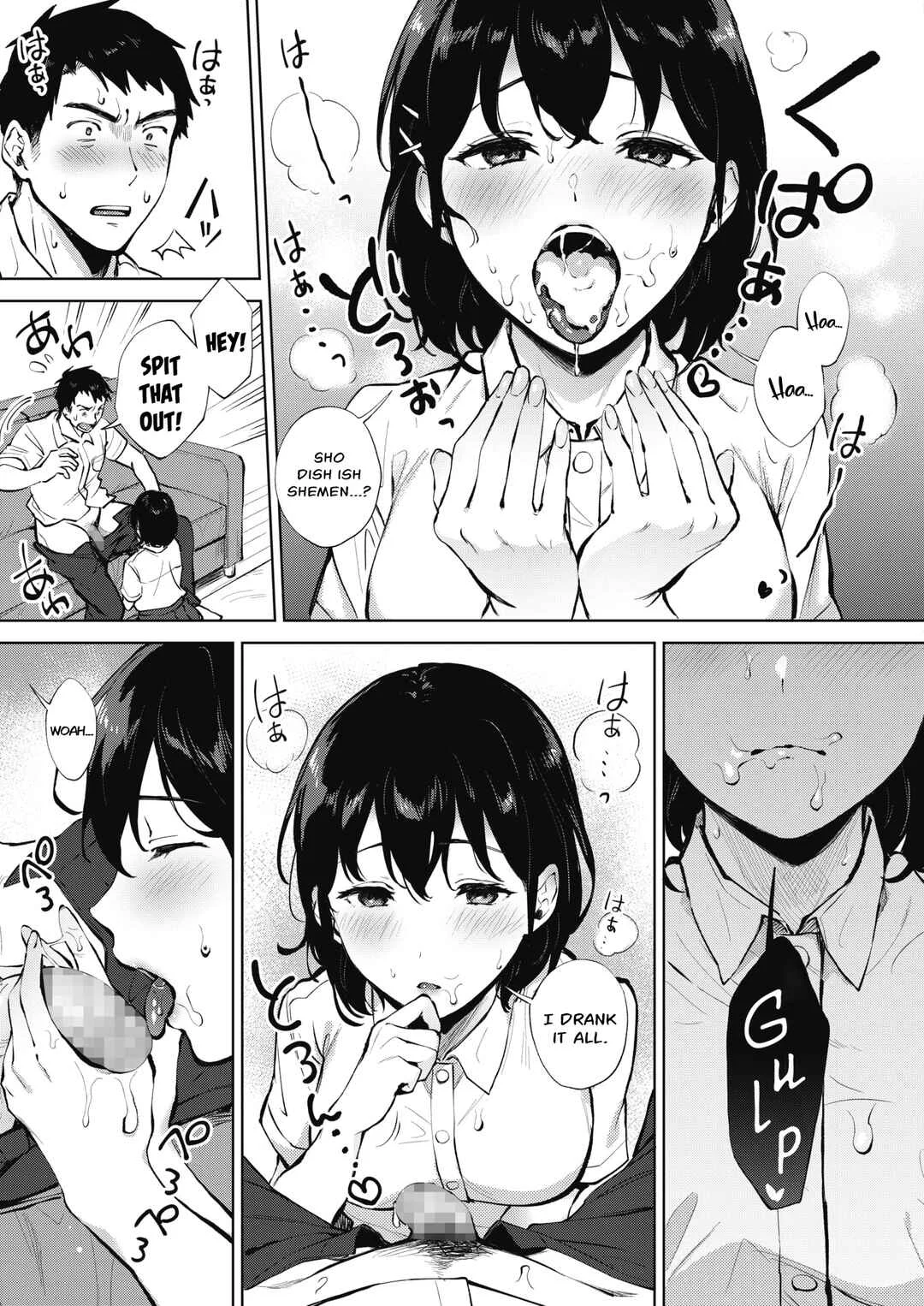 Fellatio no Tenshi - Fellatio Angel Chapter 3: I Wanna Lick it - Page 15
