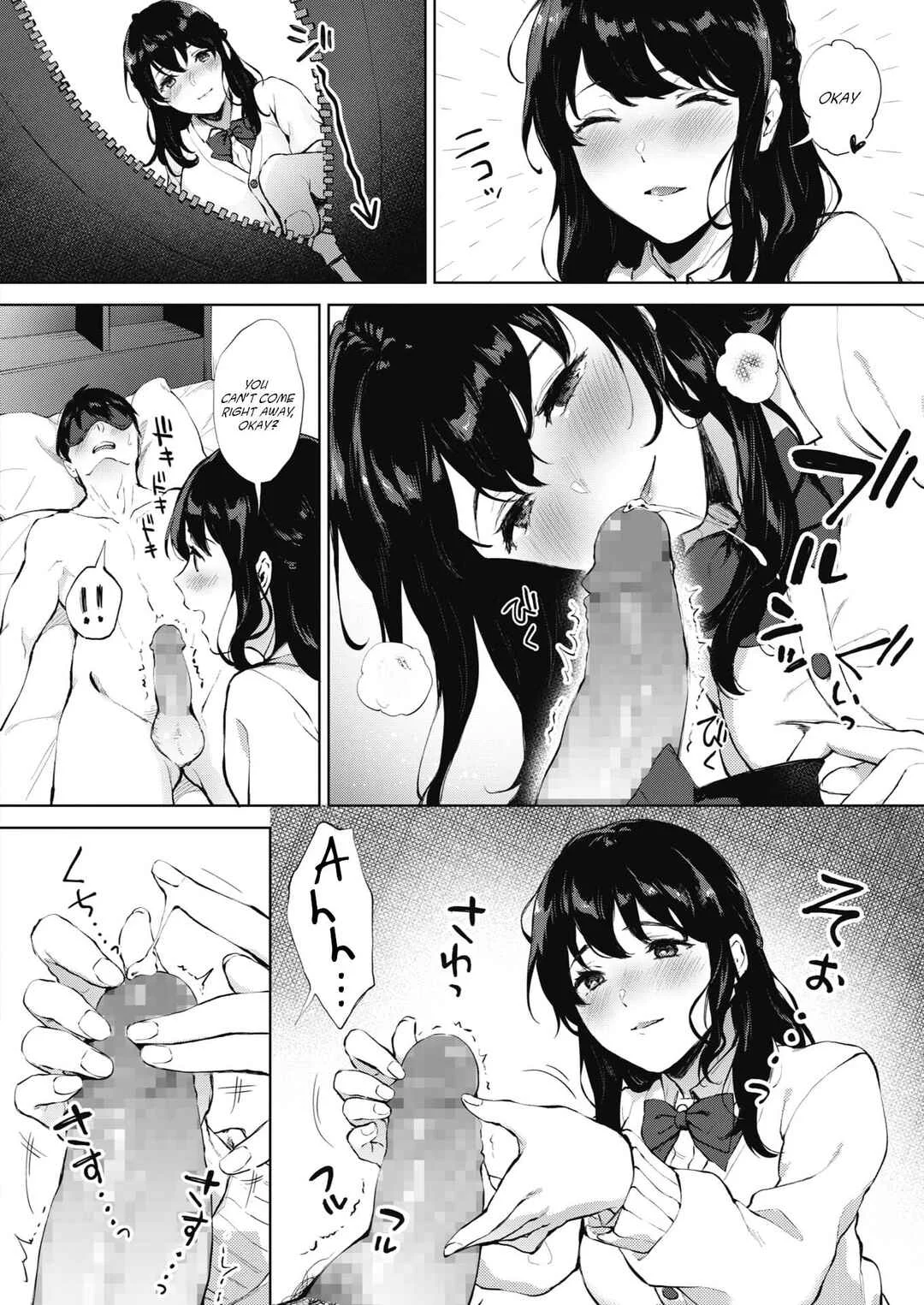 Fellatio no Tenshi - Fellatio Angel Chapter 4 - Page 8