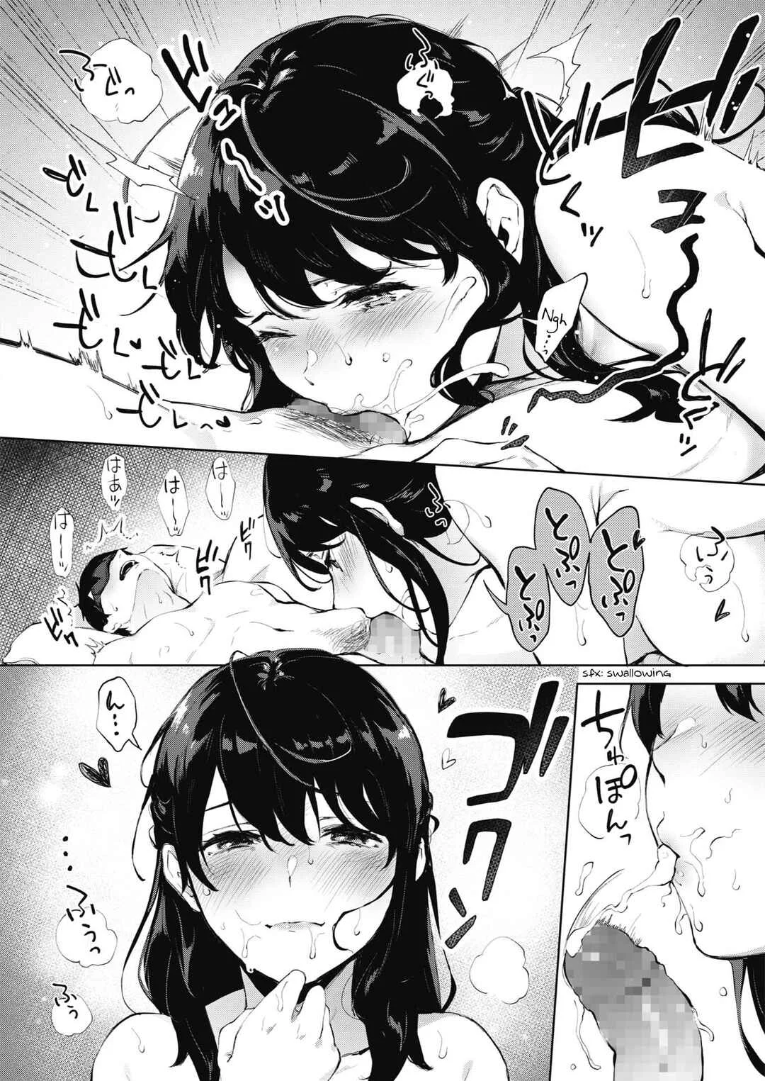 Fellatio no Tenshi - Fellatio Angel Chapter 4 - Page 14