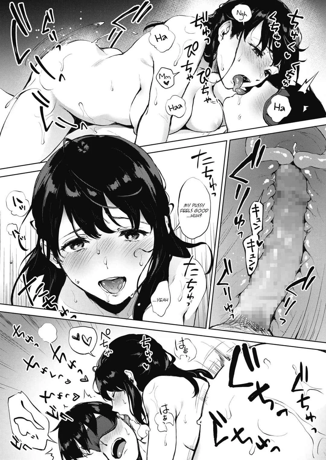 Fellatio no Tenshi - Fellatio Angel Chapter 4 - Page 19