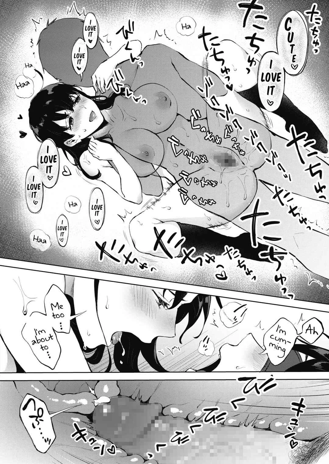 Fellatio no Tenshi - Fellatio Angel Chapter 4 - Page 20