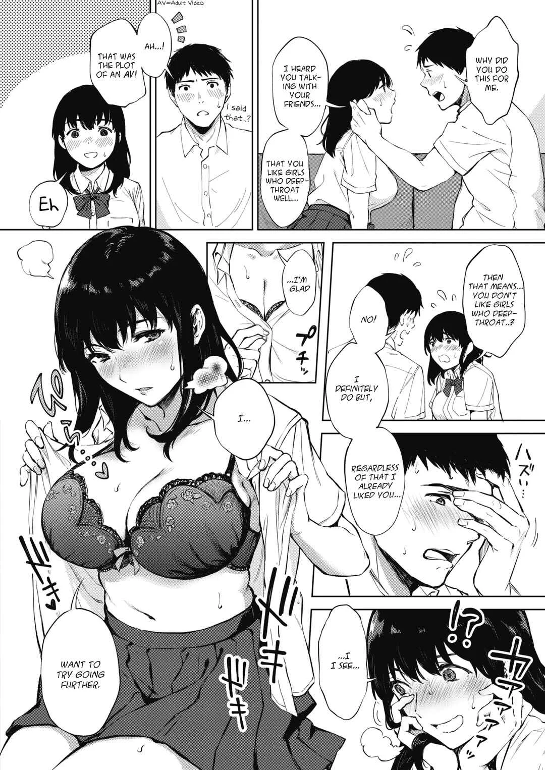 Fellatio no Tenshi - Fellatio Angel Chapter 5: Deepthroat Advice - Page 15