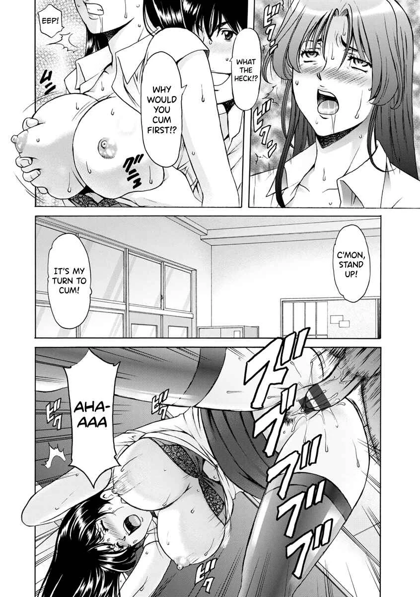 Female Teacher Hunt Chapter 1: Female Teacher Hunt Chapter 1 - Page 20
