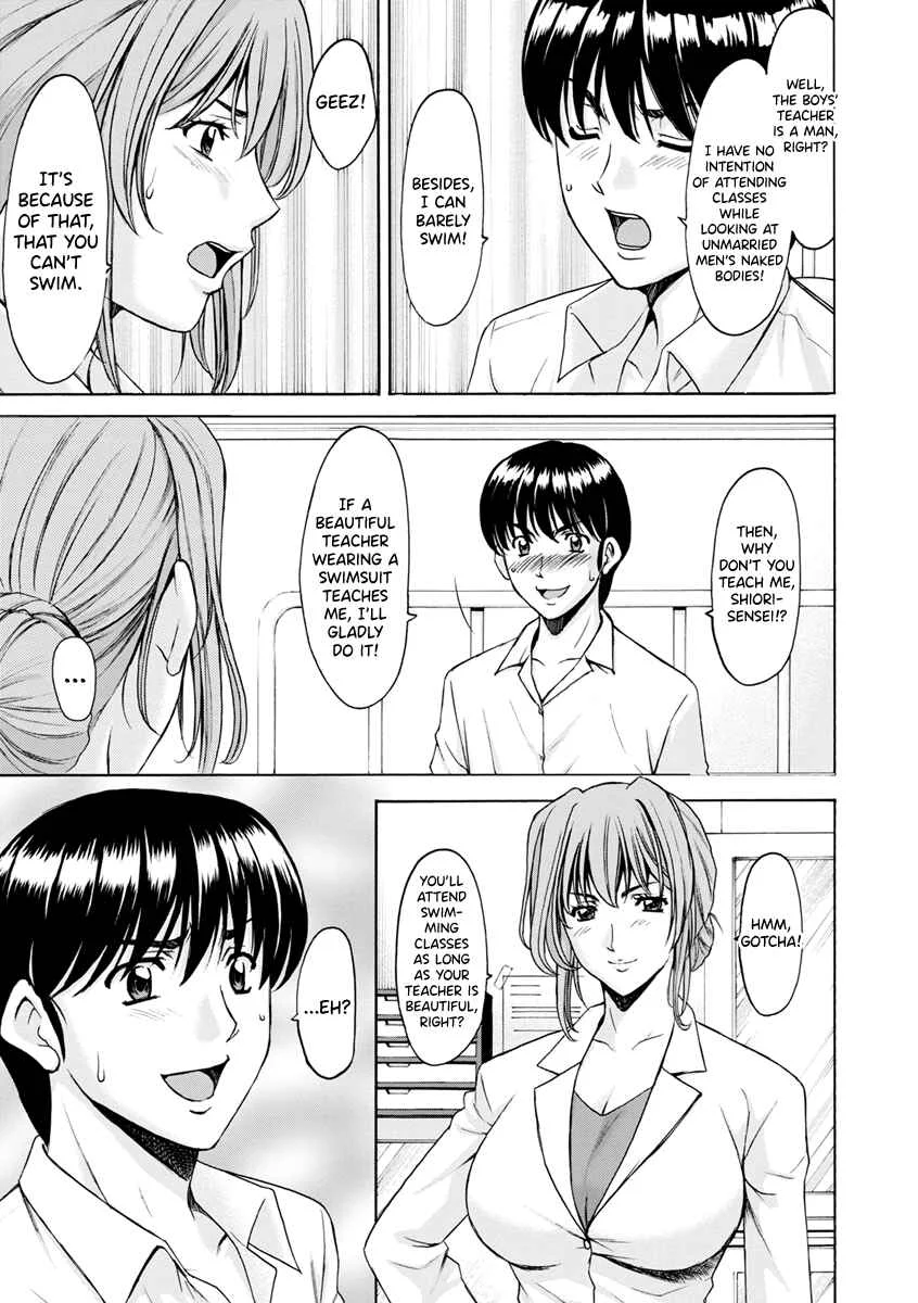 Female Teacher Hunt Chapter 2: Female Teacher Hunt Chapter 2 - Page 3