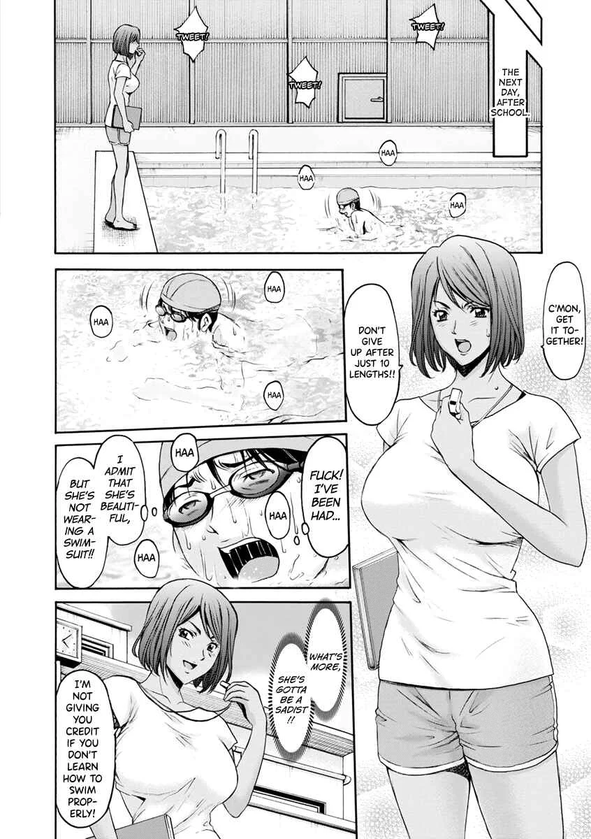 Female Teacher Hunt Chapter 2: Female Teacher Hunt Chapter 2 - Page 4