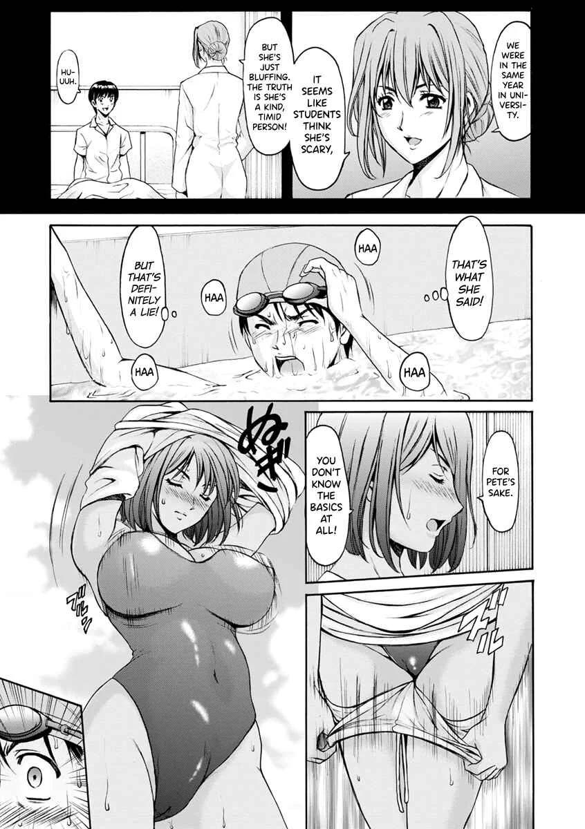 Female Teacher Hunt Chapter 2: Female Teacher Hunt Chapter 2 - Page 5