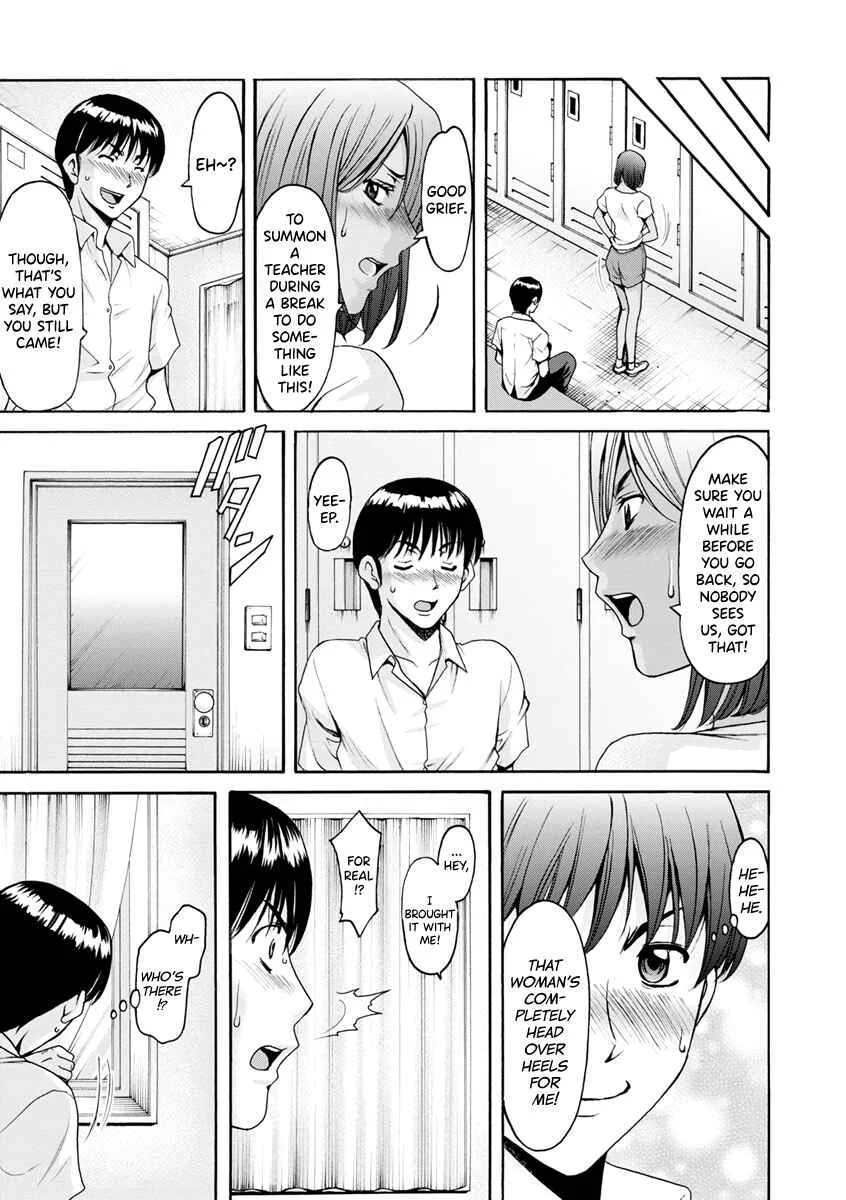 Female Teacher Hunt Chapter 3: Female Teacher Hunt Chapter 3 - Page 3