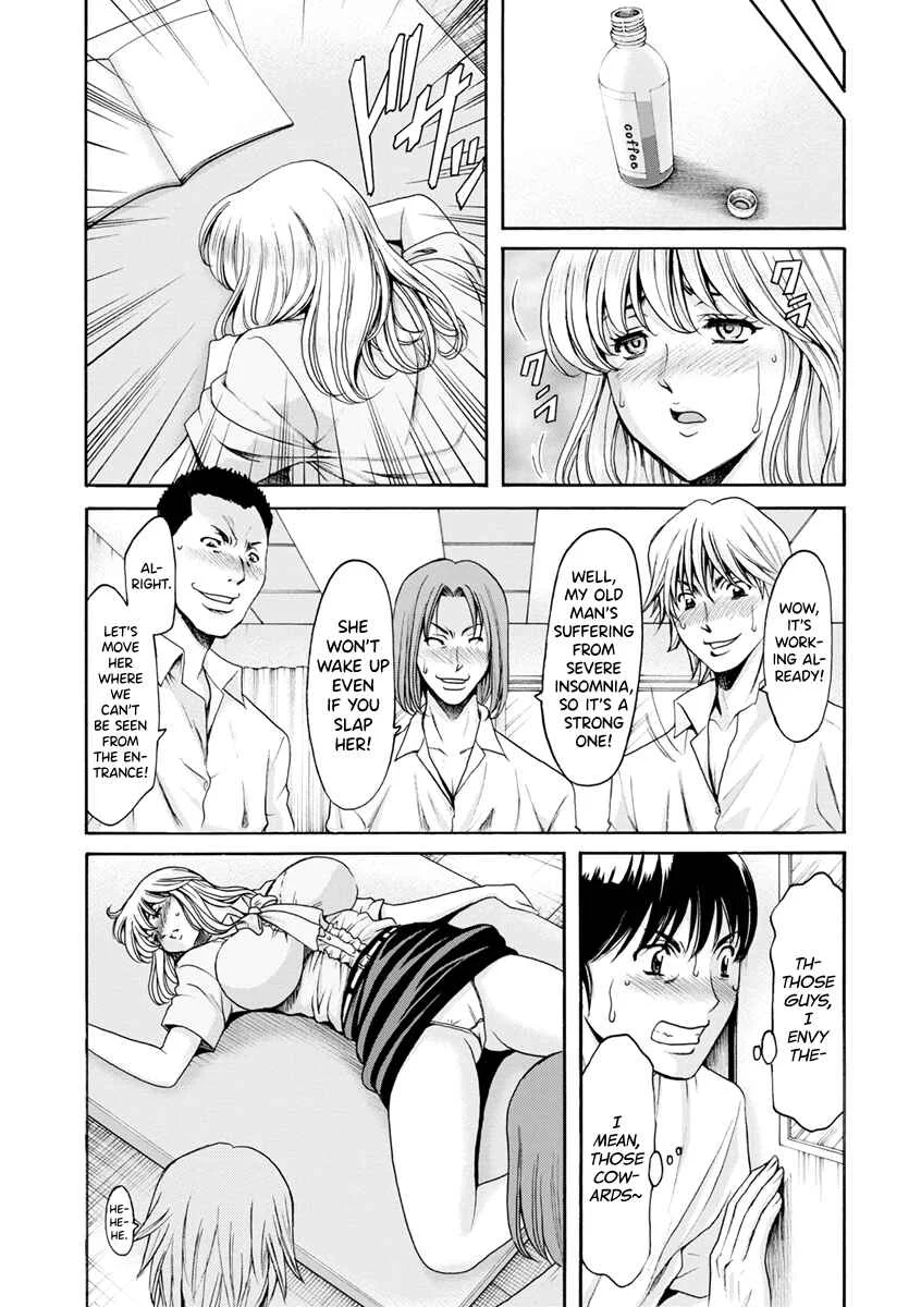 Female Teacher Hunt Chapter 3: Female Teacher Hunt Chapter 3 - Page 6