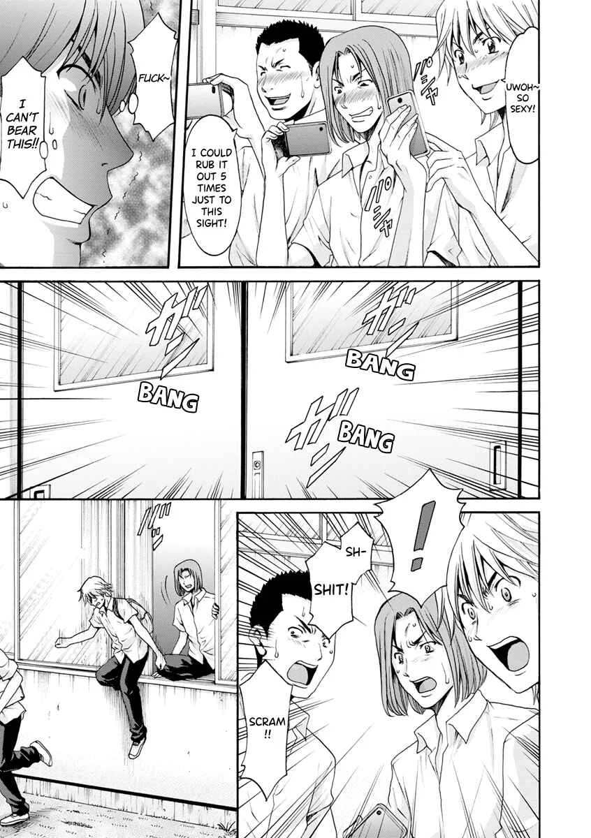 Female Teacher Hunt Chapter 3: Female Teacher Hunt Chapter 3 - Page 7