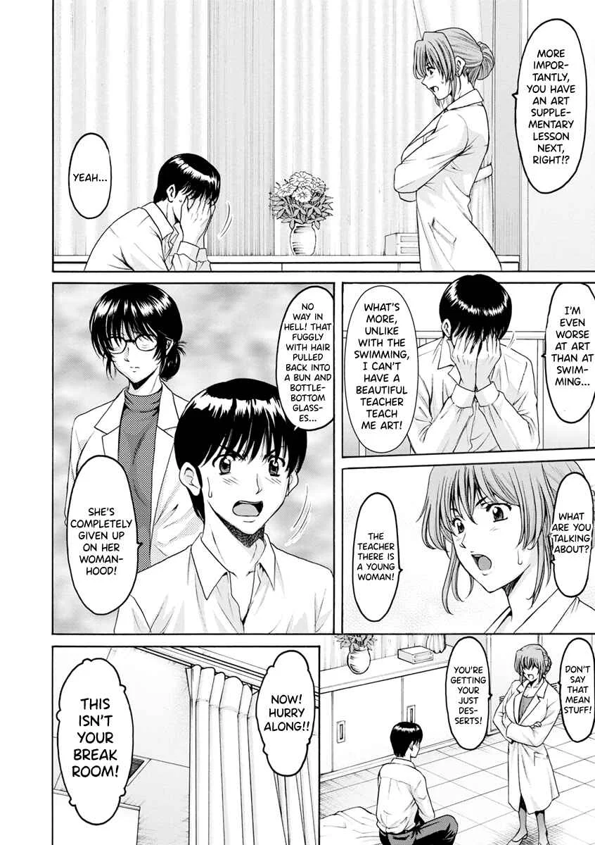Female Teacher Hunt Chapter 4: Female Teacher Hunt Chapter 4 - Page 2