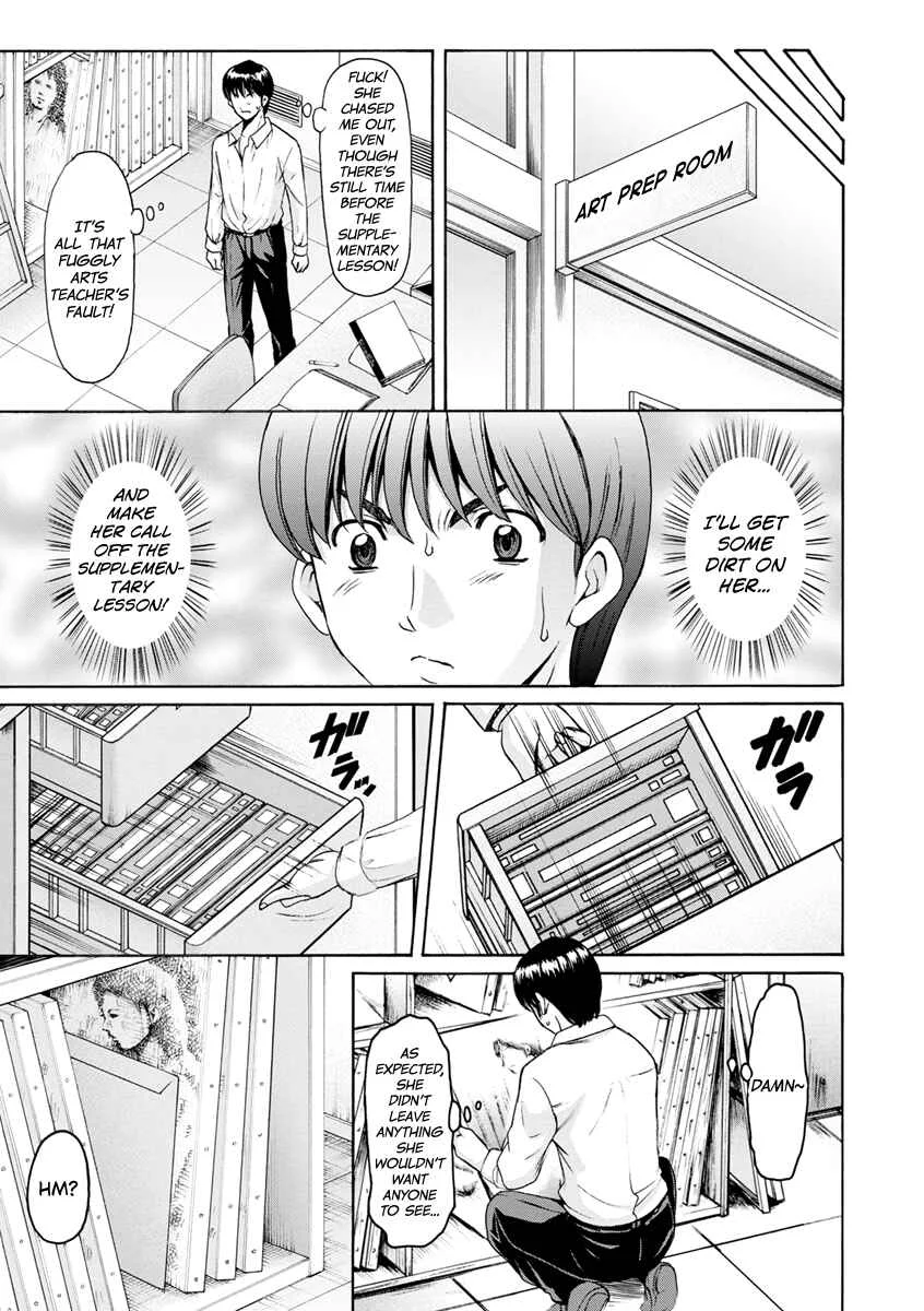 Female Teacher Hunt Chapter 4: Female Teacher Hunt Chapter 4 - Page 3
