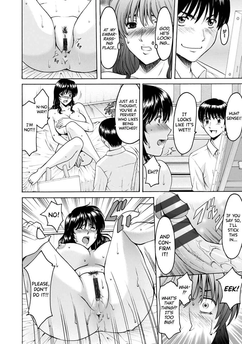 Female Teacher Hunt Chapter 4: Female Teacher Hunt Chapter 4 - Page 10