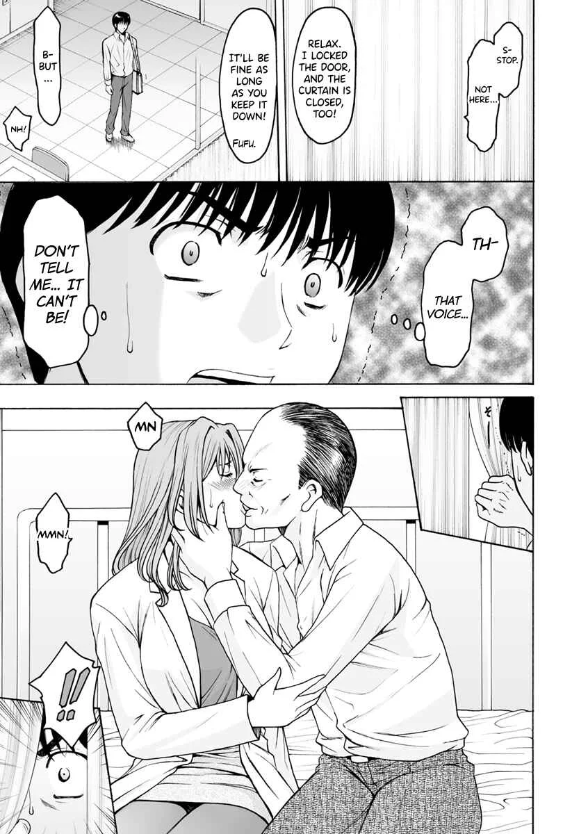 Female Teacher Hunt Chapter 5: Female Teacher Hunt Chapter 5 - Page 5