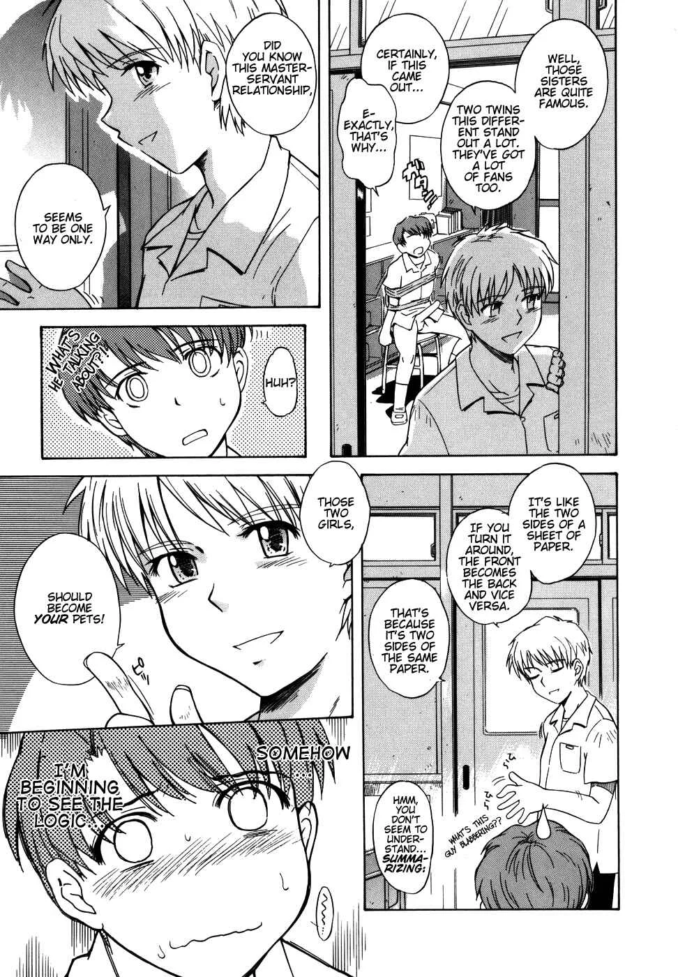♭(flat) 38℃ - Loveberry Twins♥ Chapter 1: The Beginning of the Beginning - Page 17