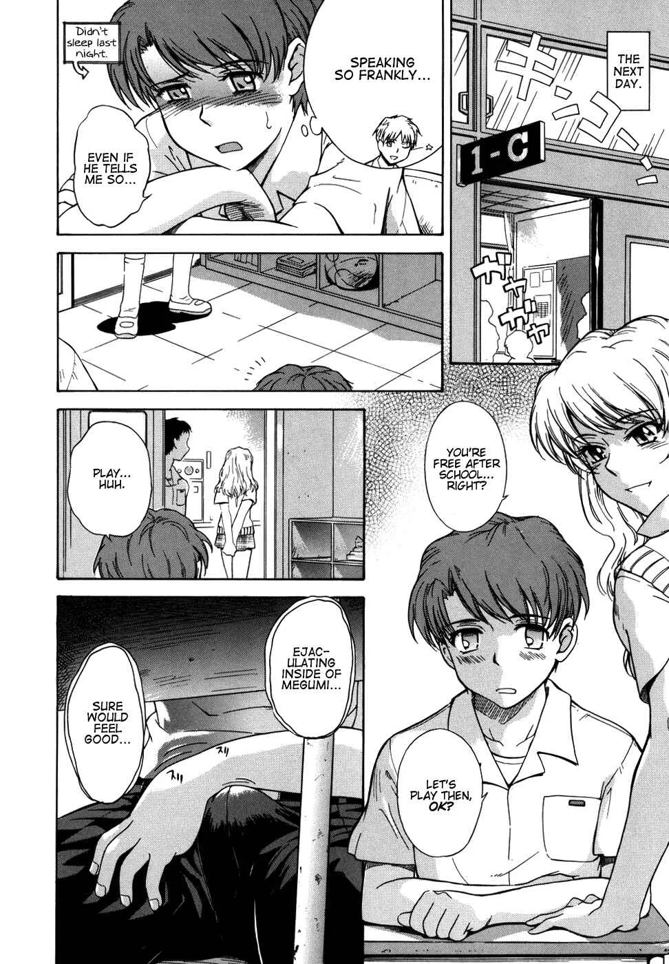 ♭(flat) 38℃ - Loveberry Twins♥ Chapter 1: The Beginning of the Beginning - Page 20