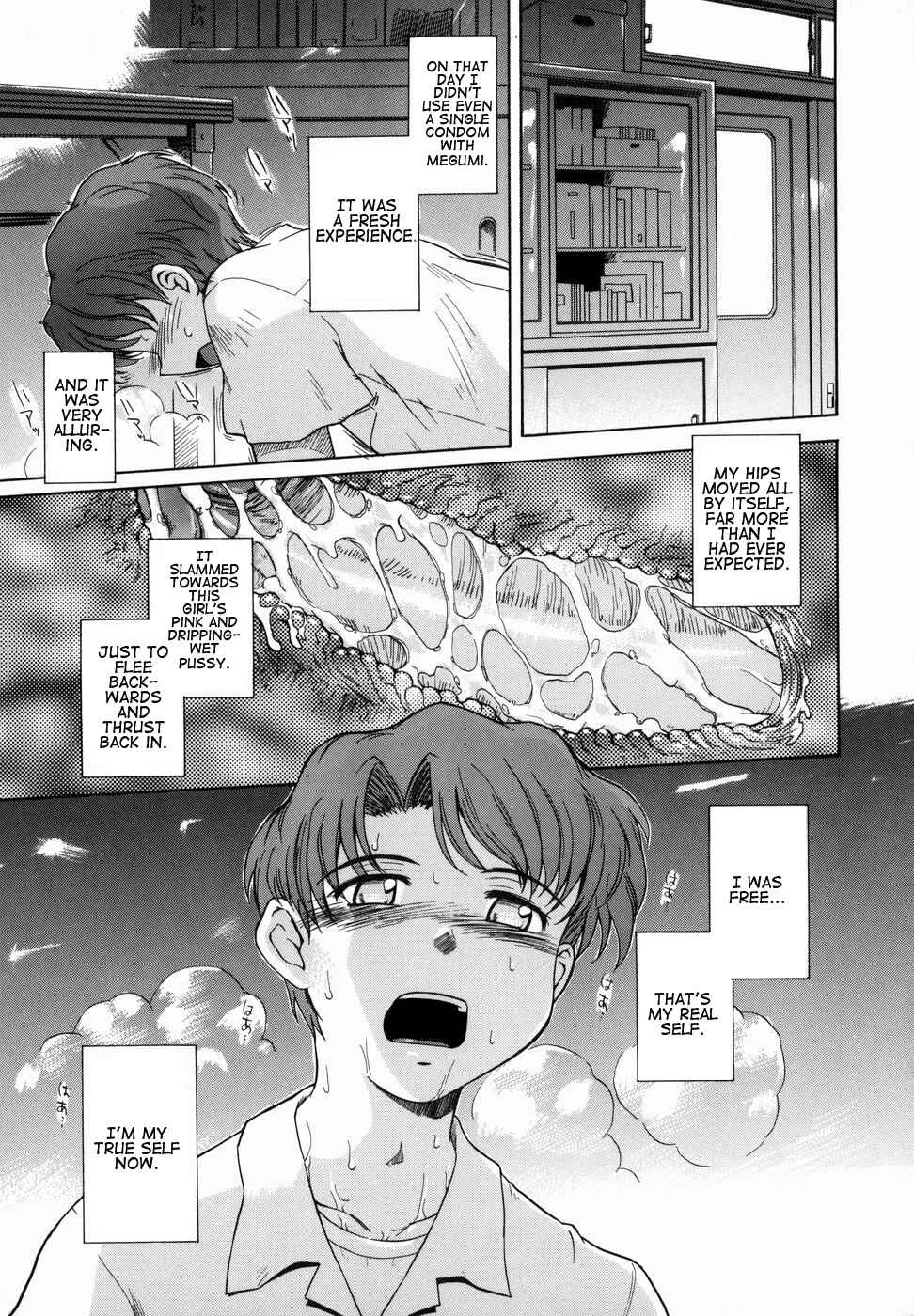 ♭(flat) 38℃ - Loveberry Twins♥ Chapter 1: The Beginning of the Beginning - Page 29