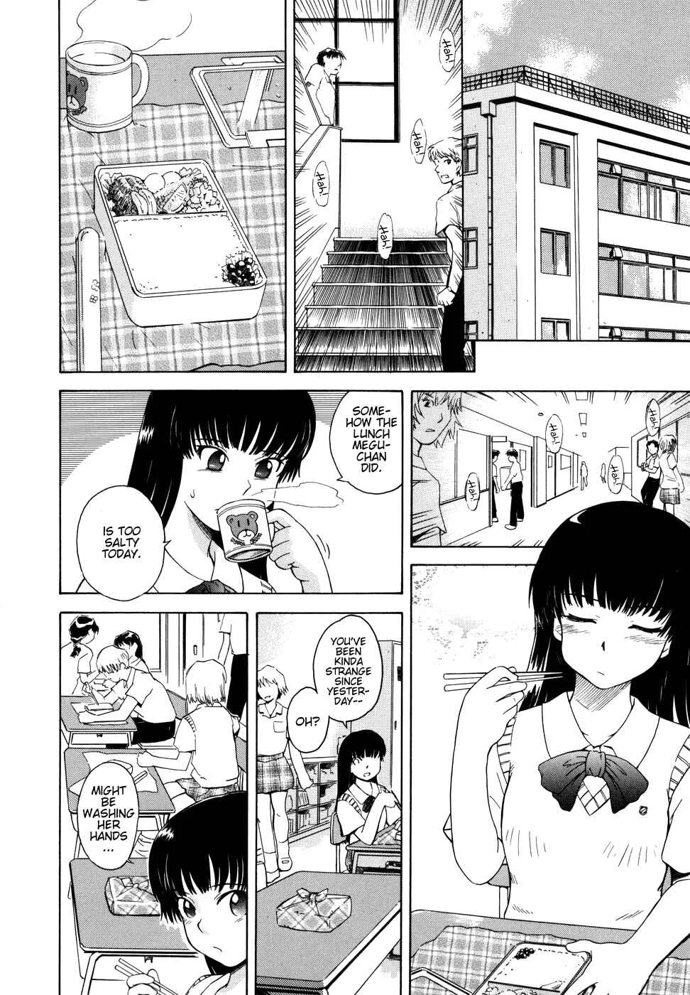 ♭(flat) 38℃ - Loveberry Twins♥ Chapter 2 - Page 4