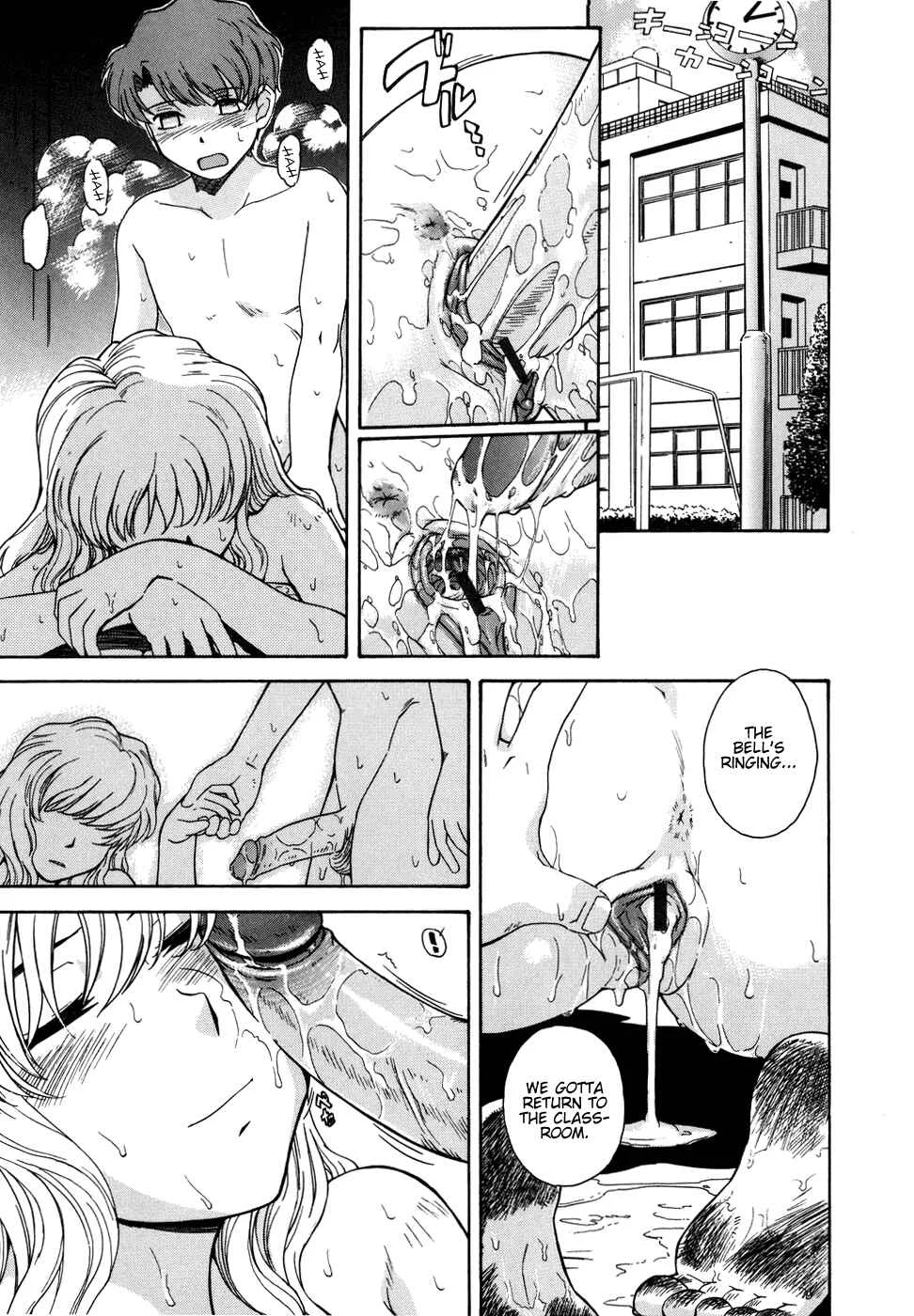 ♭(flat) 38℃ - Loveberry Twins♥ Chapter 2 - Page 23