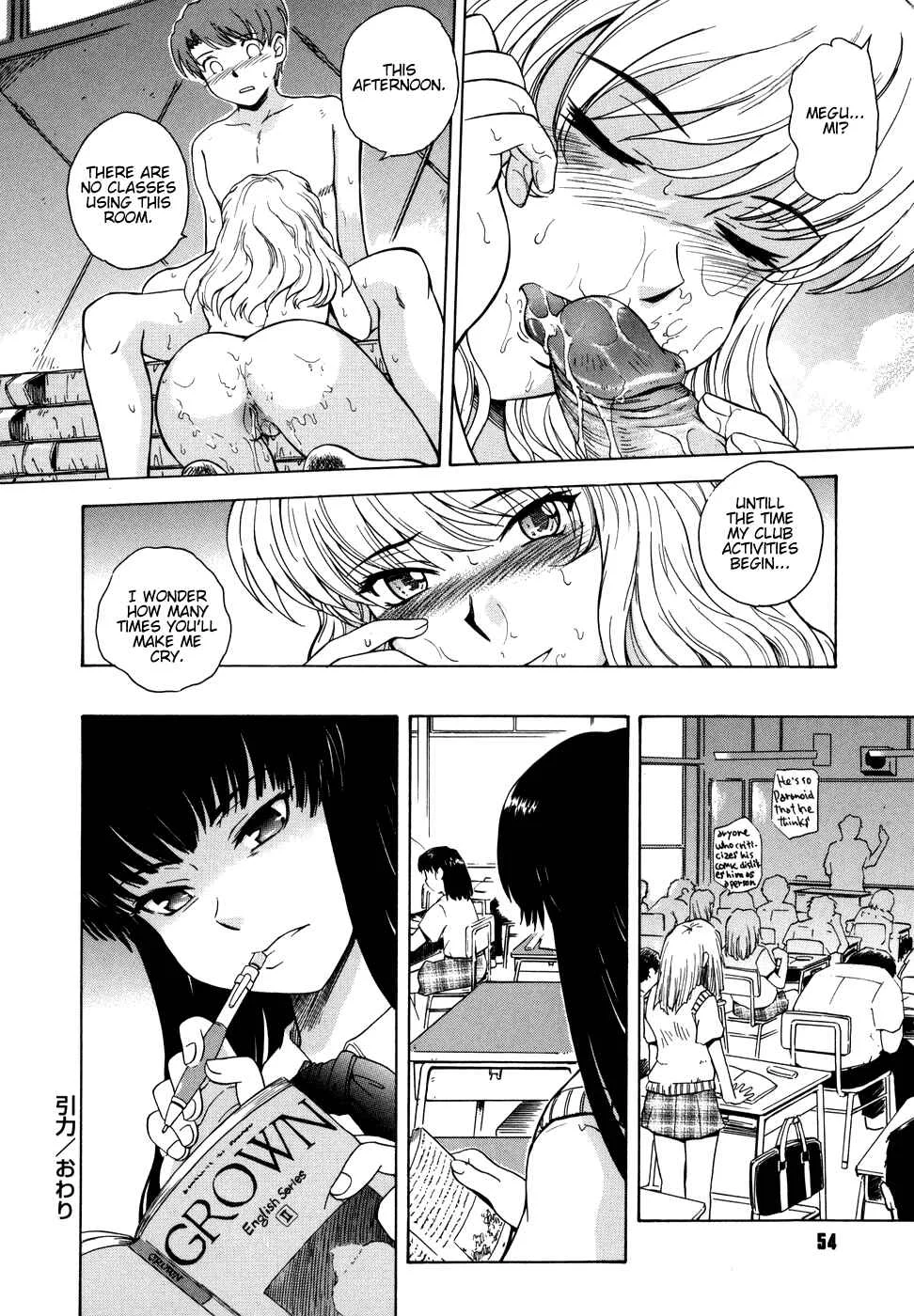 ♭(flat) 38℃ - Loveberry Twins♥ Chapter 2 - Page 24