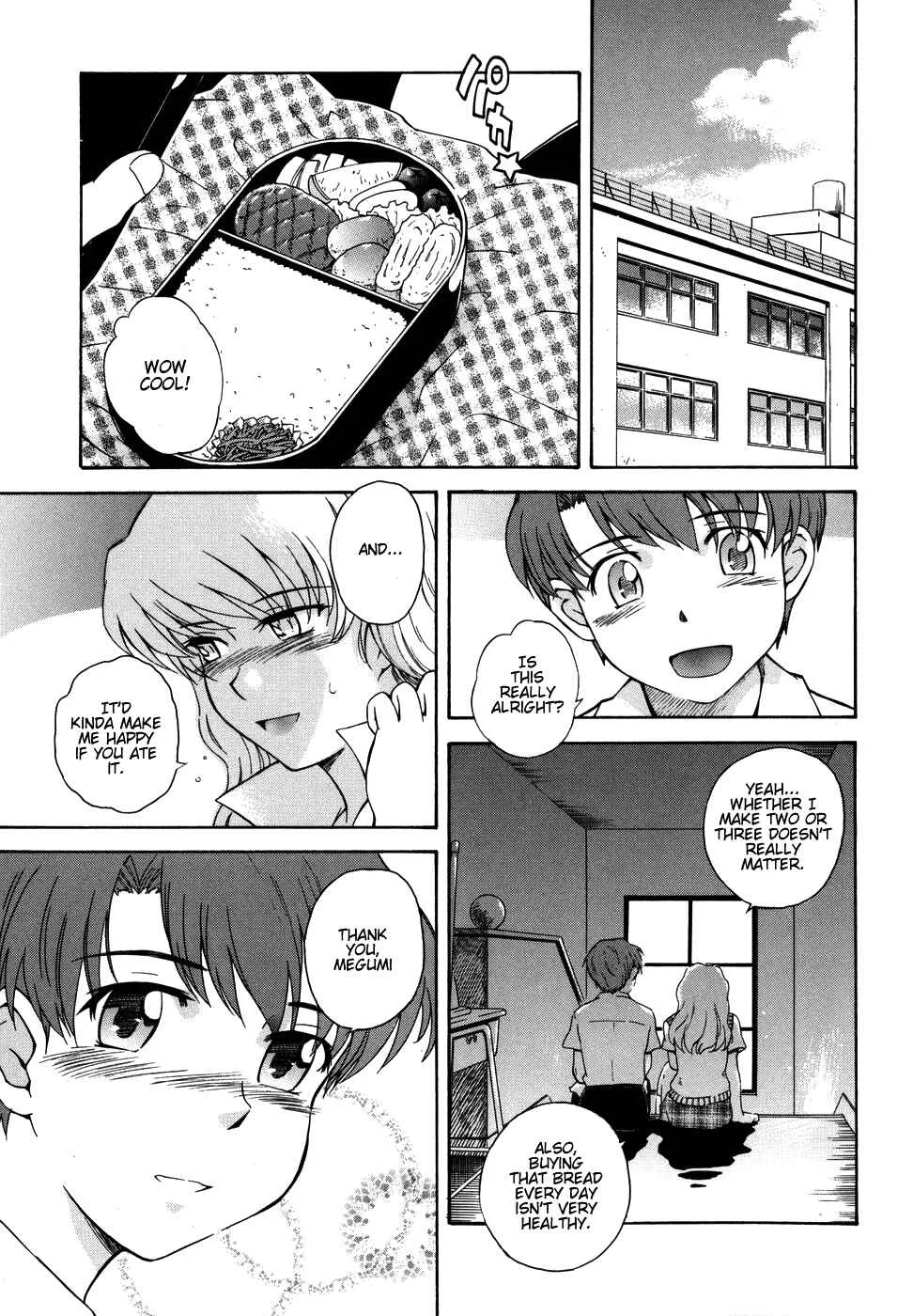 ♭(flat) 38℃ - Loveberry Twins♥ Chapter 3: Crack - Page 1