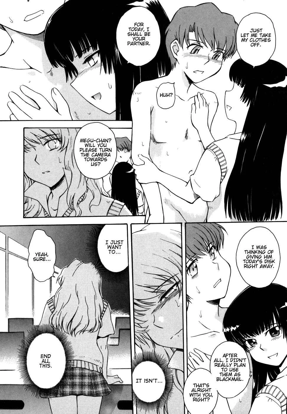 ♭(flat) 38℃ - Loveberry Twins♥ Chapter 3: Crack - Page 10